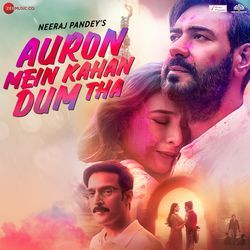 Ae Dil Zara by Manoj Muntashir, Amala Chebolu, Rishabh Chaturvedi, M.M. Kreem