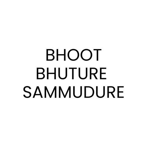 BHALO BHOOTER GAAN