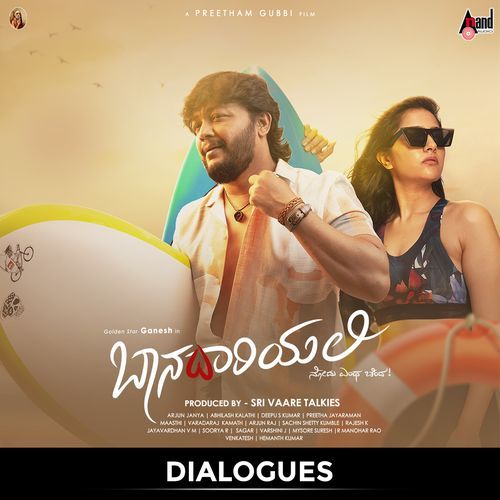 Baanadariyalli Dialogues