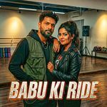 Babu Ki Ride
