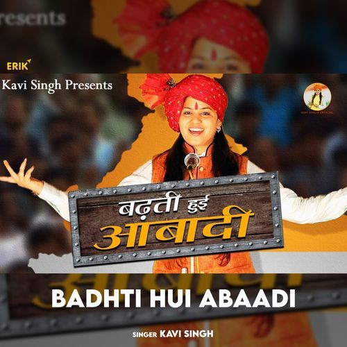 Badhti Hui Abaadi (Studio)