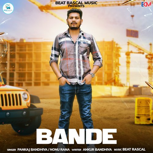 Bande_poster_image