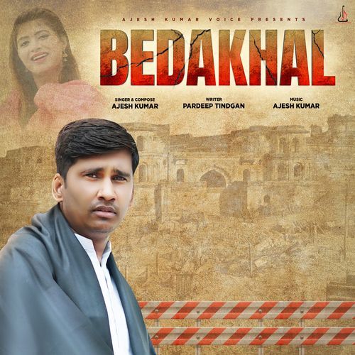 Bedakhal