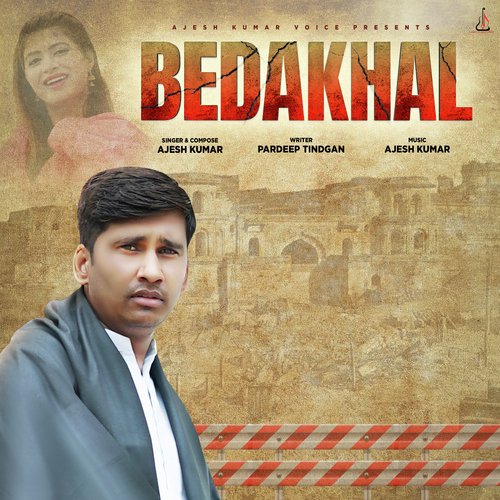 Bedakhal