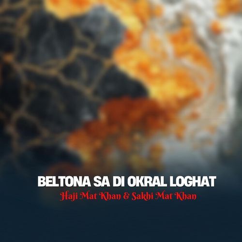 Zamong Da Kale Loghat