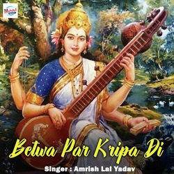 Betwa Par Kripa Di-PSkhZRNaUkA