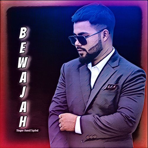 Bewajah