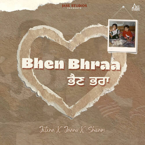 Bhen Bhraa