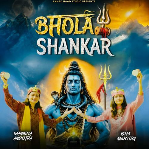Bhola Shankar