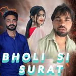 Bholi Si Surat