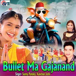 Bullet Ma Gajanand-PSRdXjJ3Q0U