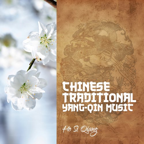 Ayurveda cover art