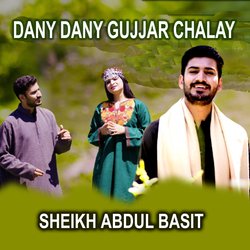 Dany Dany Gujjar Chalay-JSoccB96cVU