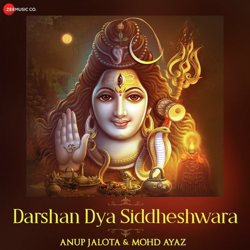 Darshan Dya Siddheshwara - Zee Music Devotional