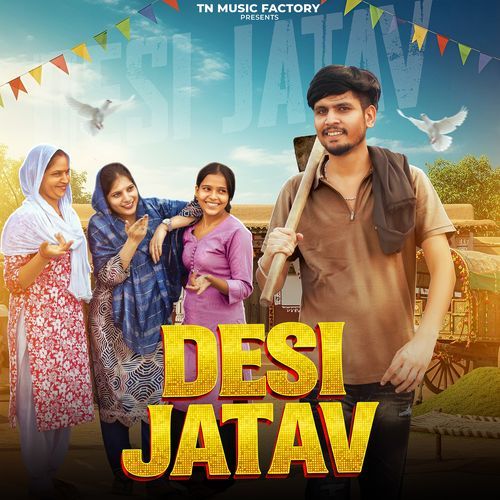 Desi Jatav