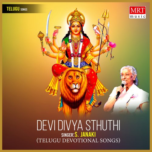 Devi Divya Sthuthi