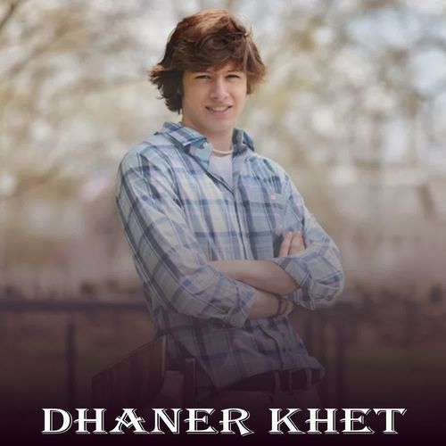 Dhaner Khet