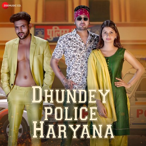 Dhundey Police Haryana
