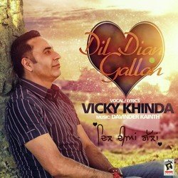 Vicky Khinda