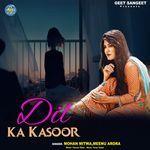 Dil Ka Kasoor