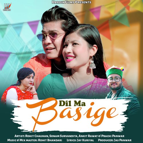 Dil Ma Basige