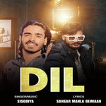 Dil
