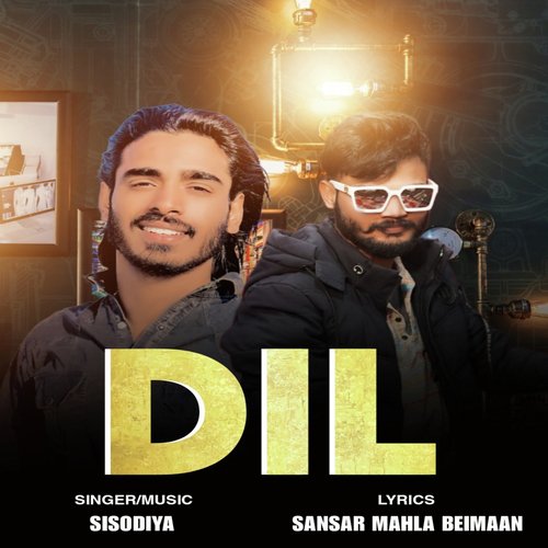 Dil