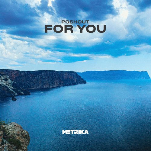 For You (Ilya Soloviev Remix)