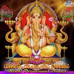 Aao Ganeshji Mandap Mein-OyE9BCVHbWA