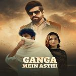 Ganga Mein Asthi