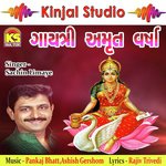 Man Ma Dhari Gayatri Manu Name