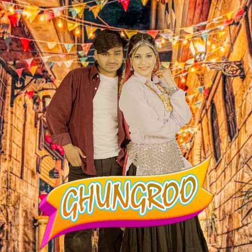 Ghungroo