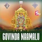 Govinda Naamalu