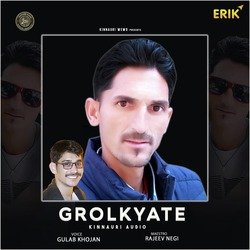 Grolkyate-Cl8KYBZjcX4