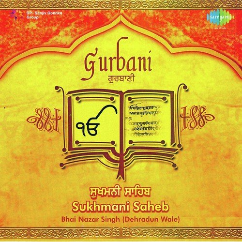 Gurbani- Sukhmani Saheb And Asa Di Var