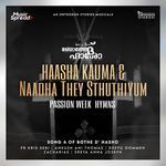 Haasha Kauma &amp; Naadha They Sthuthiyum