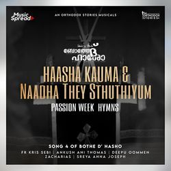 Haasha Kauma &amp; Naadha They Sthuthiyum