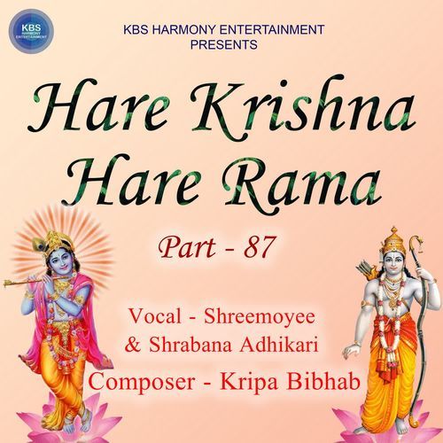 Hare Krishna Hare Rama Part - 87