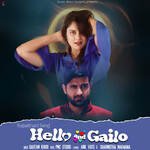 Hello &amp; Gailo