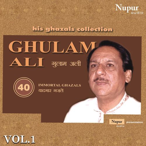 Hungama Hai Kyon-okv tunes