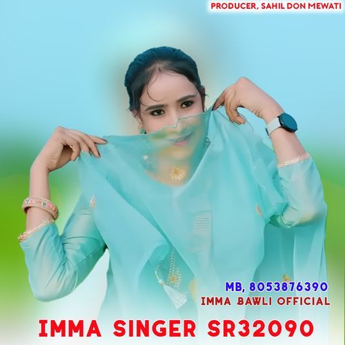Imma Singer Sr32090