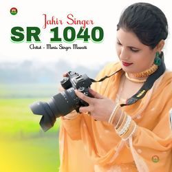 Jahir Singer SR 1040-NRsuBAZjYXw