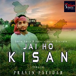 Jai Ho Kisan-Lzc4RjNbX3E