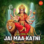 Jai Maa Katni