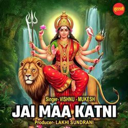 Jai Maa Katni