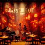 All About You (Jazz)