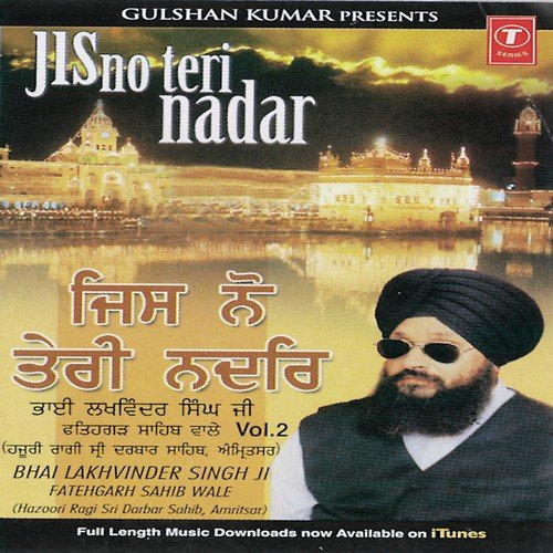 jis nu teri nadar bhai lakhwinder singh mp3