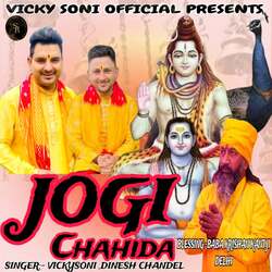 Jogi Chahida-HwIlXBJ5D3Q