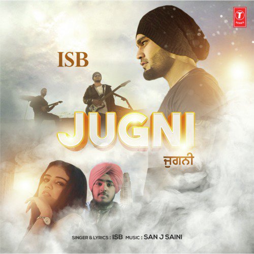 Jugni