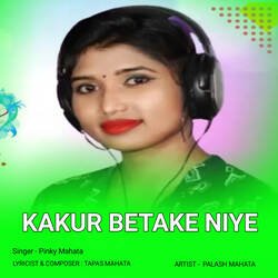 Kakur Betake Niye-FTIxYRAdR2M